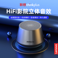 联想K3音箱迷你蓝牙音箱电脑便携音响多媒体无线小音箱笔记本家用小型桌面超重低音炮小音响