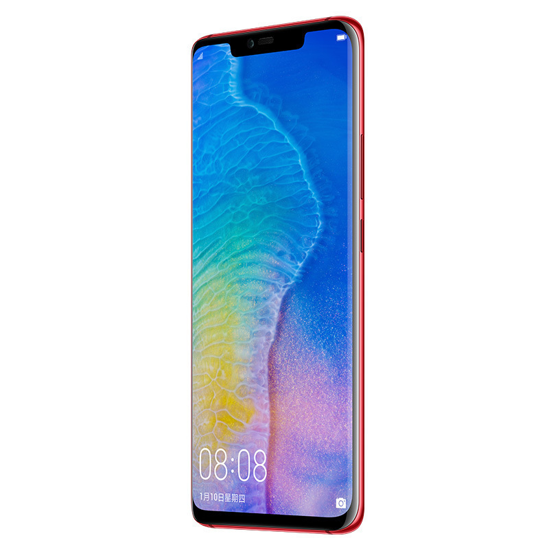华为/HUAWEI Mate 20 Pro 馥蕾红 6GB+128GB 麒麟980芯片全面屏徕卡三摄移动联通电信4G全网通手机