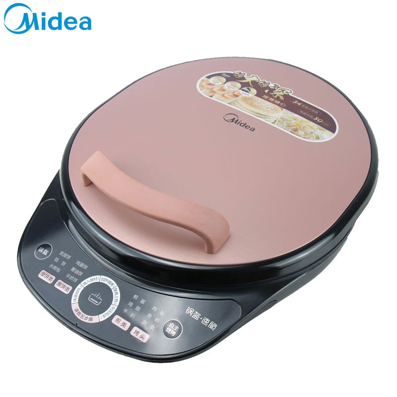 美的(Midea)煎烤机MC-JS3401电饼铛线下同款智能双面加热多功能加深加大款饼烙饼机薄饼机煎饼锅上下盘单独加热
