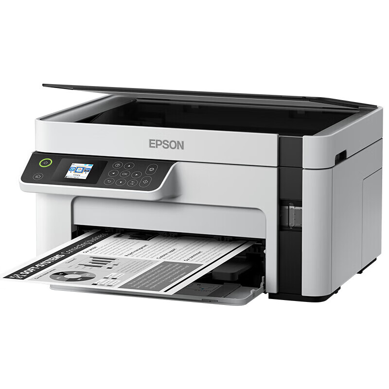 爱普生(EPSON)M2128 A4黑白多功能无线WIFI网络一体机打印/复印/扫描内置墨仓家用商用打印机高清大图