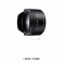 索尼(SONY) SEL075UWC 超广角转换器(SEL28F20专用)索尼E卡口 不支持滤镜 广角定焦镜头