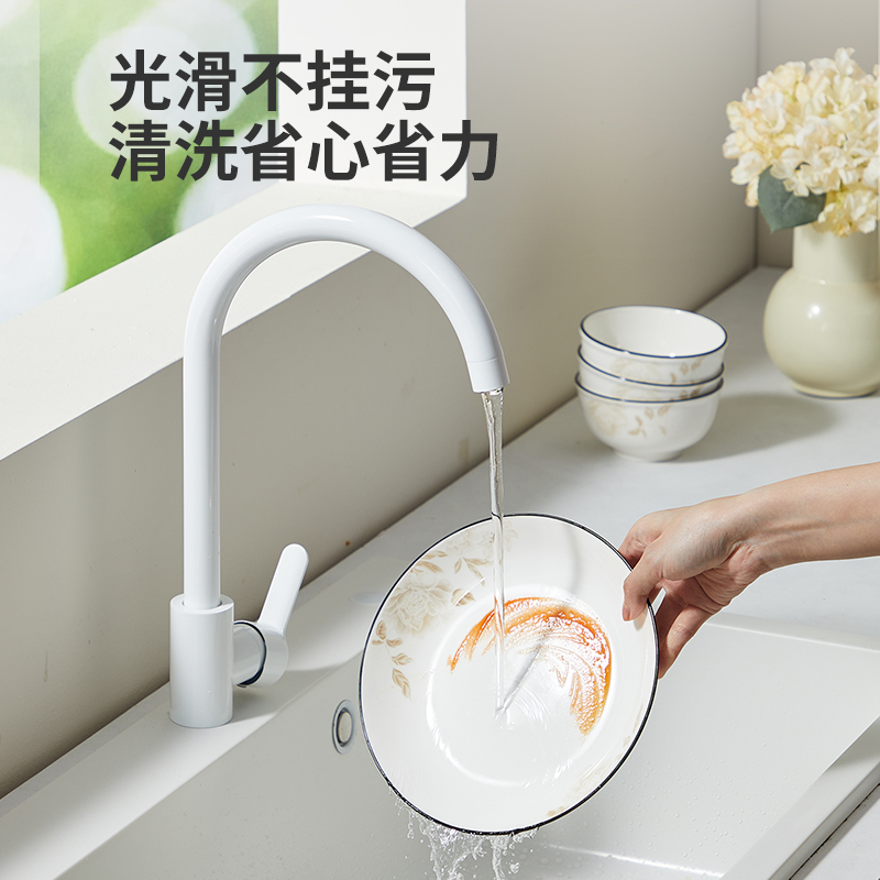 花开富贵陶瓷碗套装高清大图