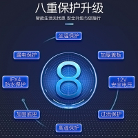 舜洁智能马桶一体机全自动冲水座圈加热简约轻智能家用坐便器