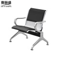 赛颐盛排椅单人位有皮垫650*650*780mm把