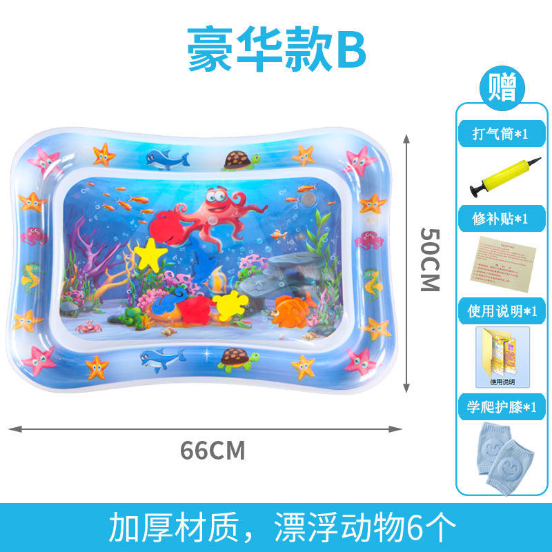 宝宝学爬婴儿爬行引导玩具家用bb学爬垫小孩加厚防摔地垫充气|豪华版B+护膝