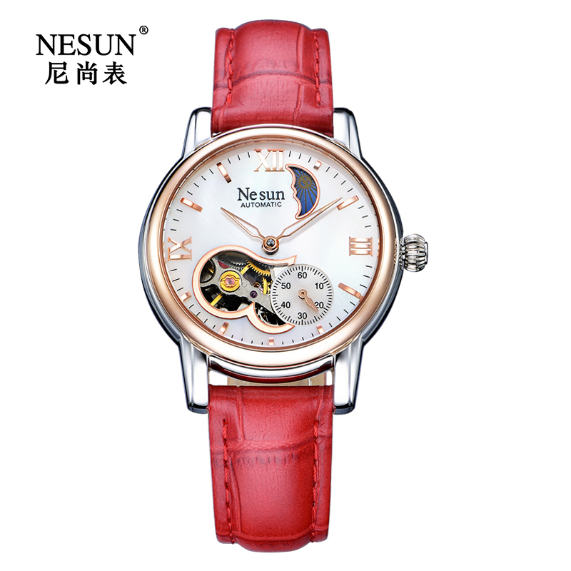 NESUN 尼尚 全自动机械女表镂空飞轮珍珠表盘时尚休闲女士表LN9061