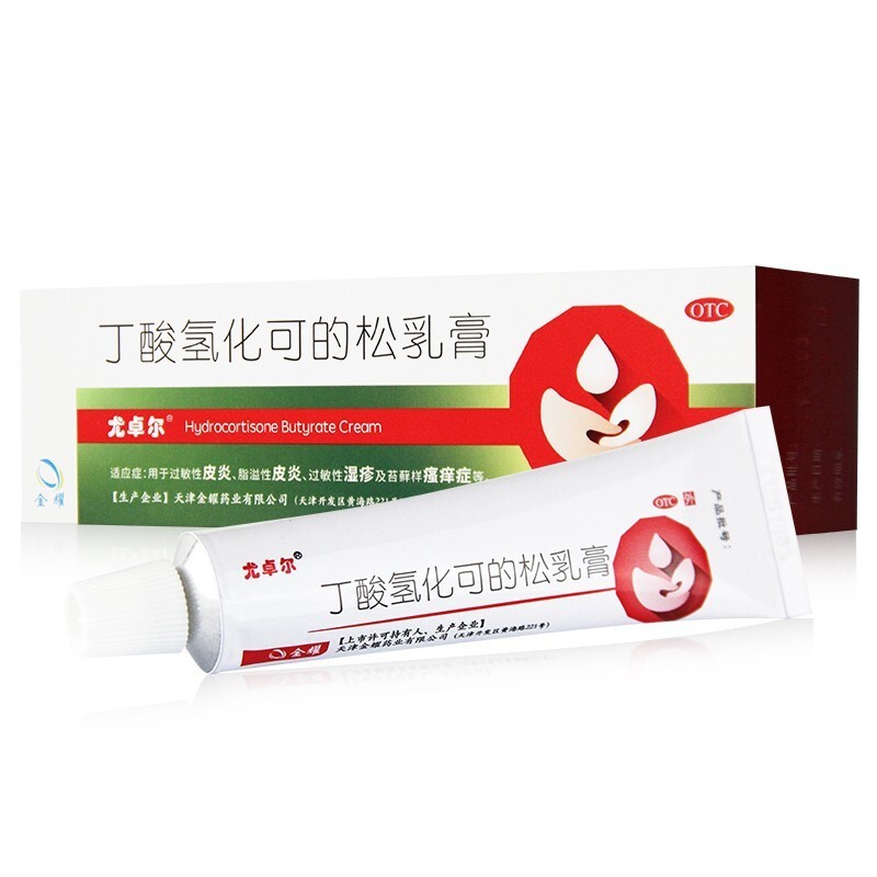 尤卓尔丁酸氢化可的松乳膏20g过敏性皮炎瘙痒湿疹软膏药膏高清大图