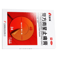 康缘 复方南星止痛膏 5贴