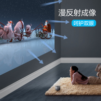 联想(Lenovo)T6S 投影仪家用 投影机 智能高清投影电视(迷你便携 内置电池 无线投屏 梯形校正)