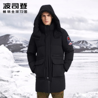 波司登男羽绒服可脱卸帽中长款19极寒加厚保暖外套
