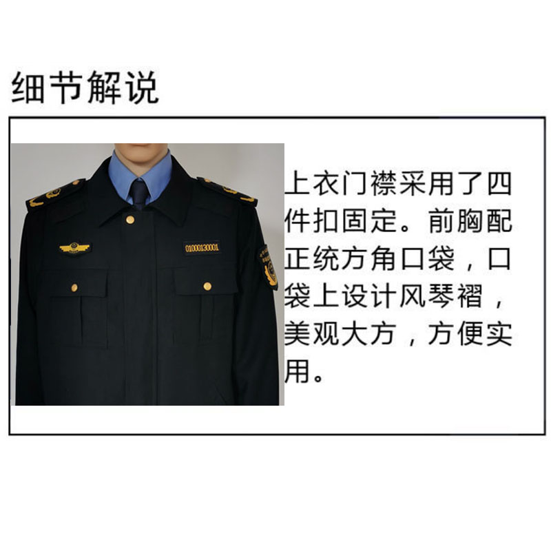 斯派尼202105新款综合行政套装高清大图