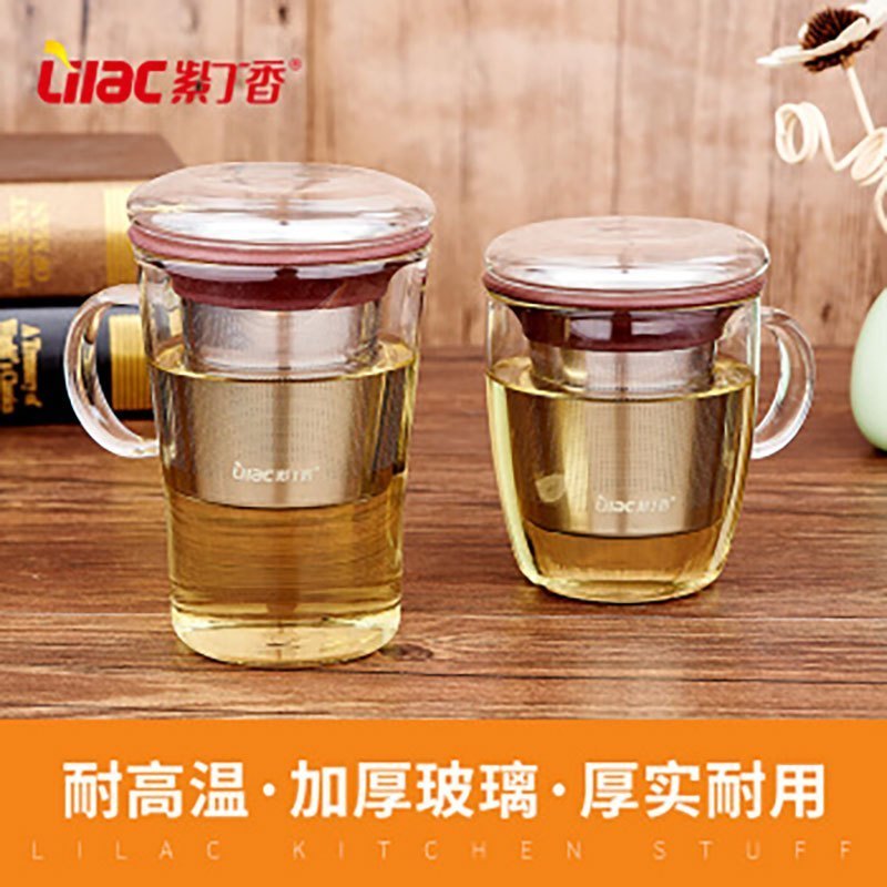 紫丁香食品级无铅高硼硅耐热玻璃泡茶杯 S169(500ml) WT