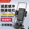 神火GZJ-4电动车手机支架多功能旋钮式外卖骑手电瓶车自行车公路骑行导航