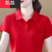 YIBUSHENG冰丝翻领短袖t恤女季大码中年妈妈带领体恤上衣显瘦速干polo衫