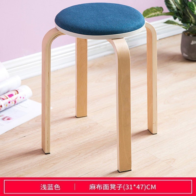美帮汇凳子懒人家用小板凳矮凳简约现代 创意脚凳成人放腿小凳子 升级款麻布面浅蓝色31㎝