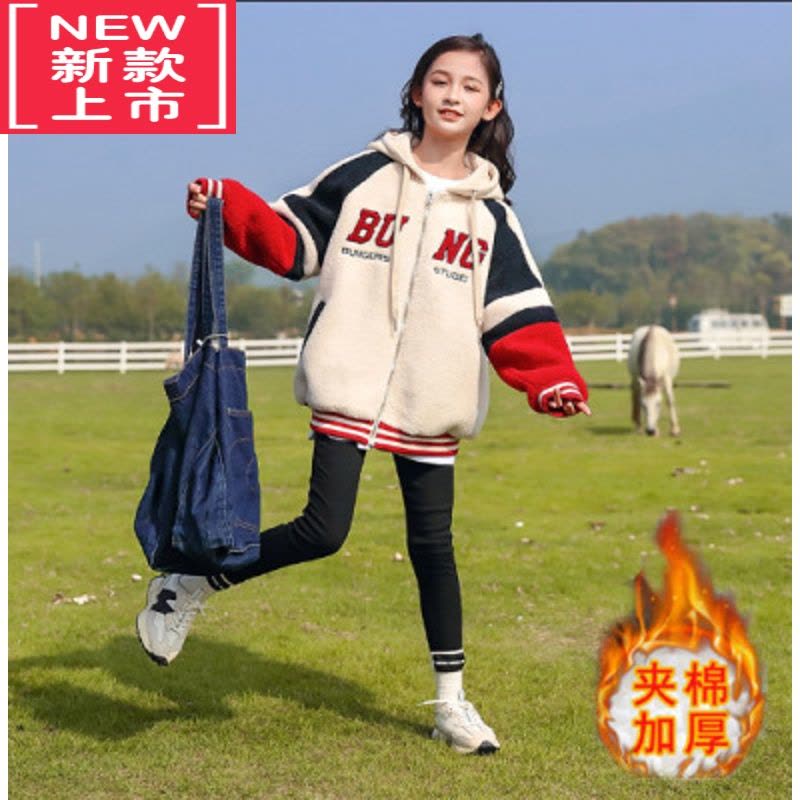 可莉允女童秋冬装羽绒棉衣外套2022新款洋气10大童儿童装羊羔毛棉服加厚图片