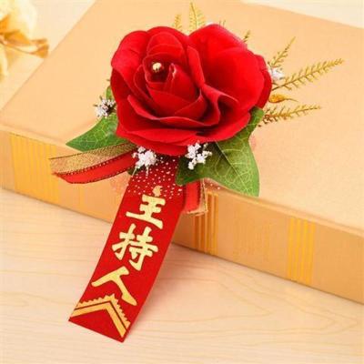 新款结婚胸花大全新郎新娘贵宾迎宾装饰胸花仿真高档胸花婚礼批发主持