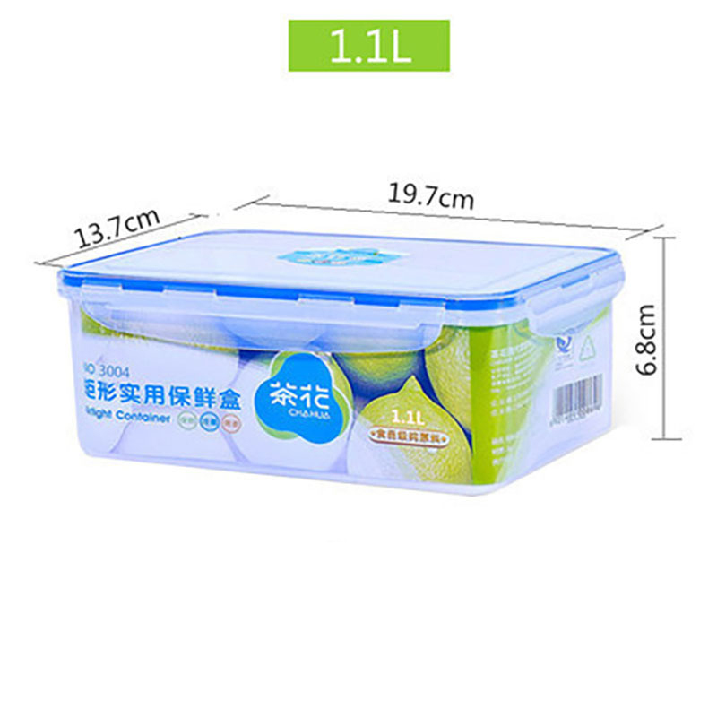 茶花（CHAHUA）3004长方保鲜盒1.1L 塑料保鲜盒长方形食品密封套装便当微波炉饭盒 2件装