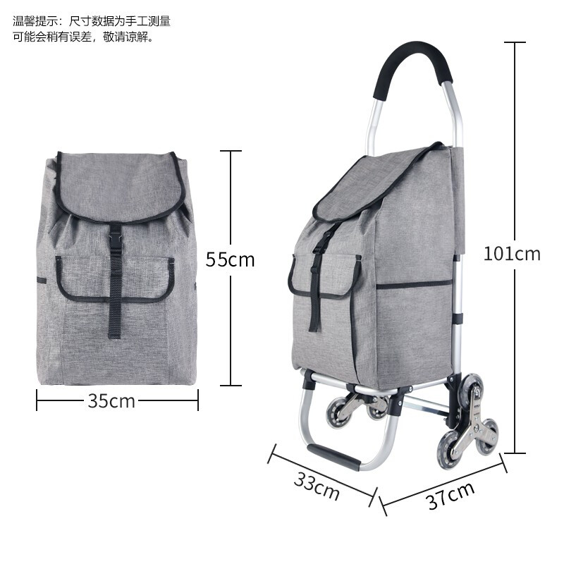 新越昌晖 买菜车手拉车折叠爬楼购物车铝合金小推车家用行李车拉杆车便携手推车小拖车户外郊游拉货车 F51018高清大图