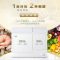 海尔(Haier)210升家用商用卧式冰柜冷柜冷藏柜冷冻柜小冰箱 大冷冻小冷藏 双温双箱 一级能效 FCD-210XDB