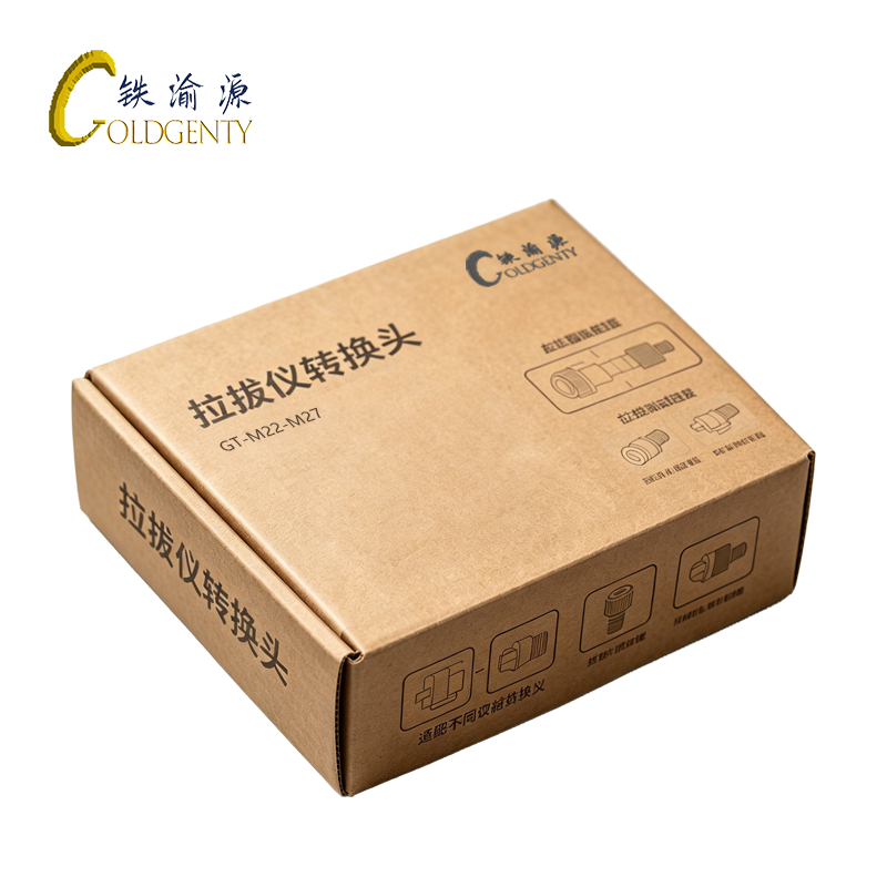 铁渝源 拉拔仪转换头 GT-M22-M27/个高清大图