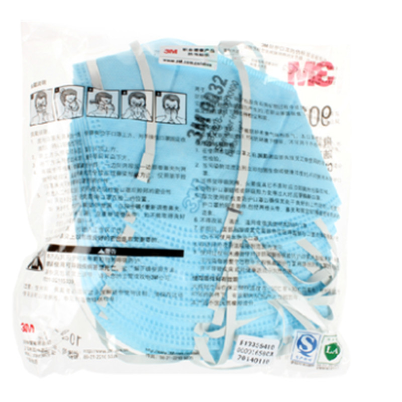 3M 9031 折叠式防尘口罩标准号(耳带式)(10副装)