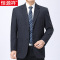 恒源祥中年男士西服商务休闲单件中老年人西装上衣男爸爸秋装外套