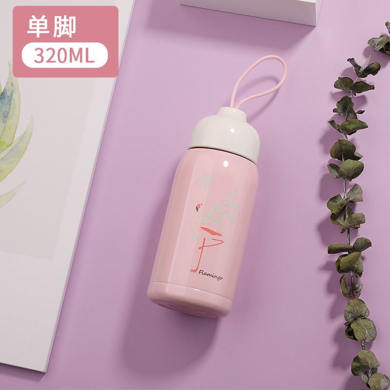 浩迪304不锈钢保温杯送女友ins儿童韩版学生可爱卡通便携茶水杯子 320毫升-8012(单脚)