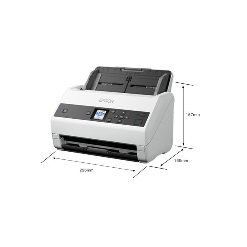 爱普生(EPSON) DS-975 A4馈纸式高速彩色文档扫描仪 双面扫描/85ppm (原厂三年保修)