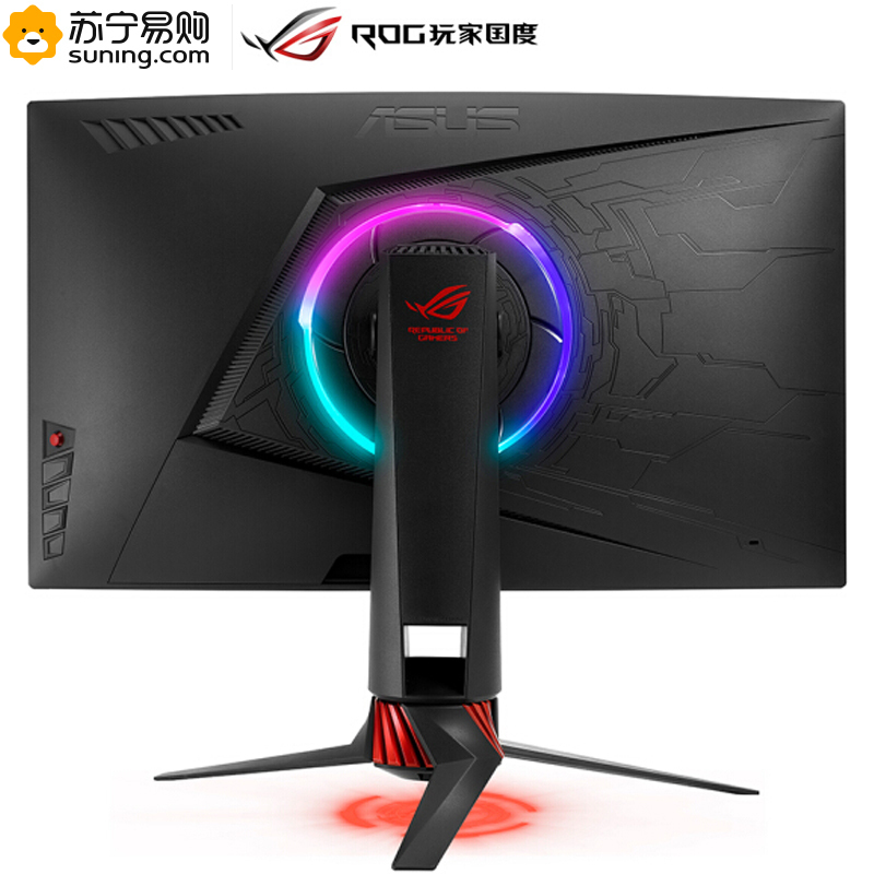华硕(ASUS)ROG Strix XG27VQ 27英寸144HZ 1800R Free-Sync旋转升降AURA-RGB电竞显示器(HDMI/DP/DVI)