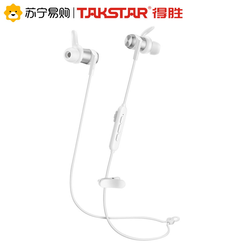得胜 DW1 白色蓝牙耳机 颈挂脖式双耳运动无线入耳式耳塞 通用苹果小米vivo华为oppo安卓手机