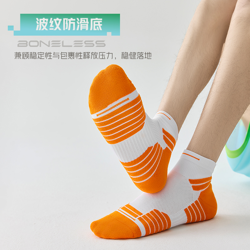 舒跑专业运动跑步袜子男款春夏毛巾底马拉松运动袜子中筒篮球袜子高清大图