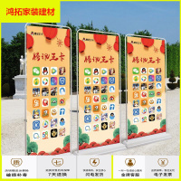 苏宁放心购注水型展架80x180展示架广告牌落地式易拉宝海报X展架支架新款简约