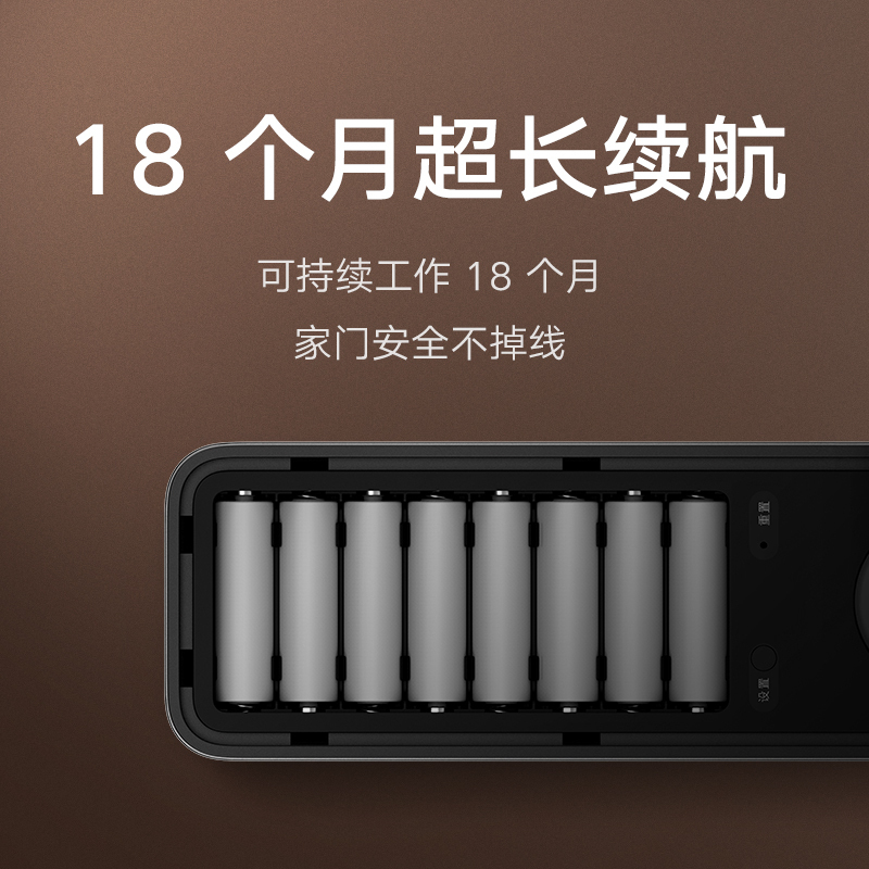 [官方旗舰店]小米智能门锁1S 标准门锁 碳素黑 指纹锁密码锁 C级锁芯