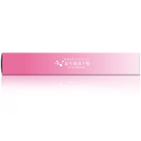 五盒装 修正(xiuzheng)益生菌冻干粉
