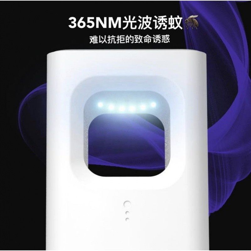 新款usb灭蚊灯家用卧室吸入式灭蚊器器婴儿孕妇捕蚊器 三维工匠 全新升级版方形粉色