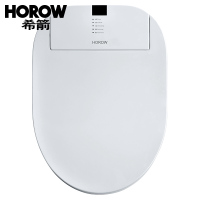 希箭HOROW智能马桶盖储热式坐便器盖板U型洁身器钟情系列Z4