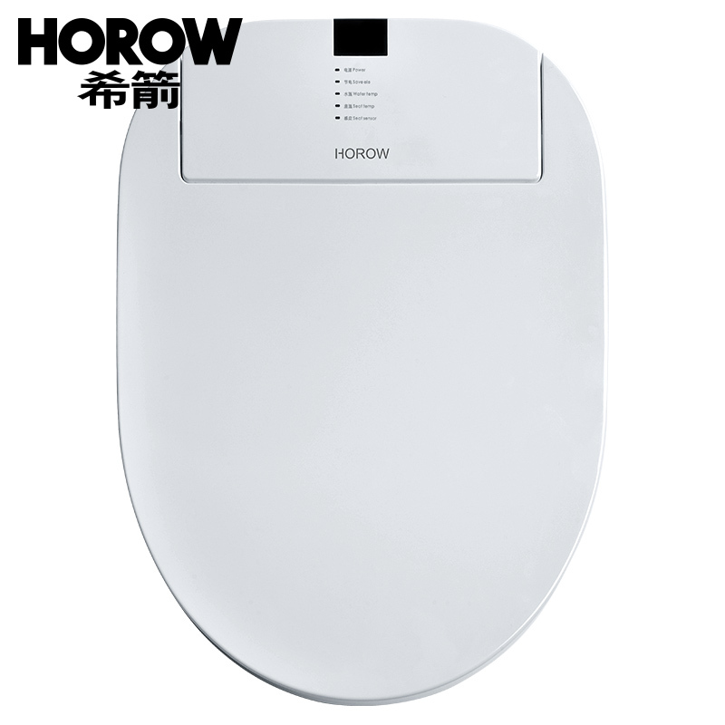 希箭HOROW智能马桶盖储热式坐便器盖板U型洁身器钟情系列Z4