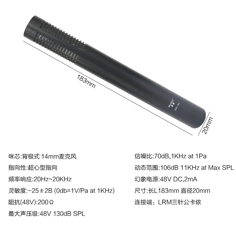 惠度(HuiDu)KMC-18A专业教学麦克风录音拾音器天花吊顶吊麦教学阵列麦高清大图