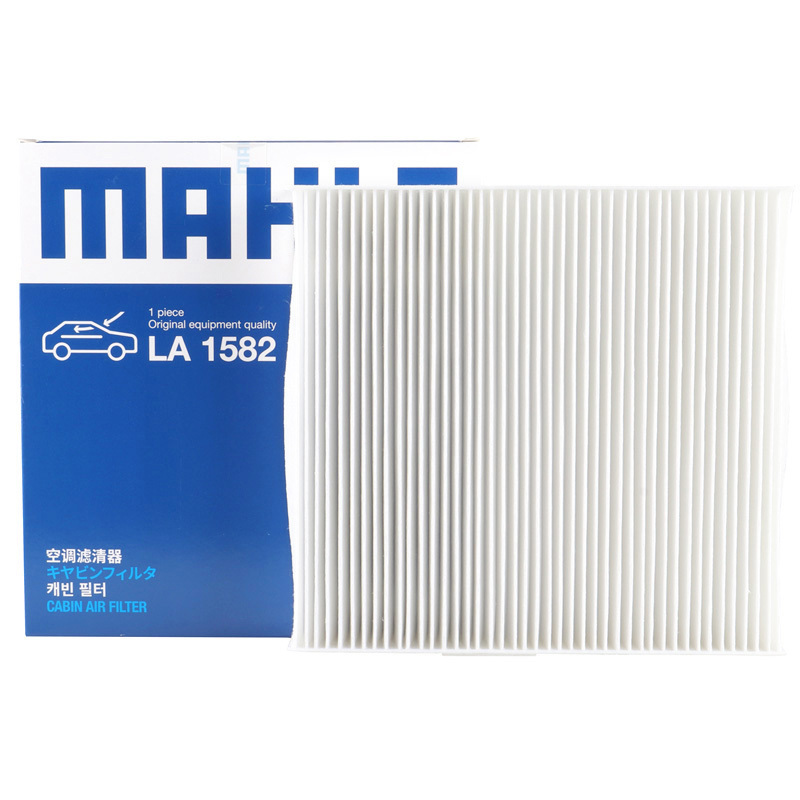 马勒(MAHLE)空调滤LA1582适配18款缤瑞200T 1.0T/18款缤瑞1.4T
