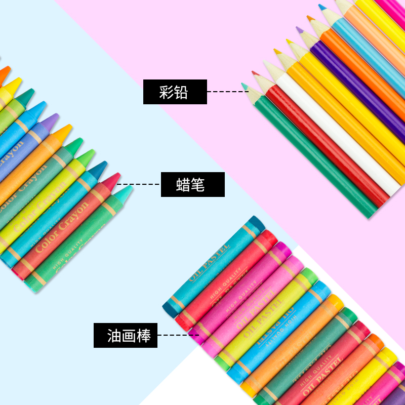 婴侍卫 168PCS绘画套装 美术文具礼盒 168高清大图