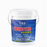 千禧雁 免打磨铁锈转化漆彩钢瓦翻新漆金属漆 红色-20KG