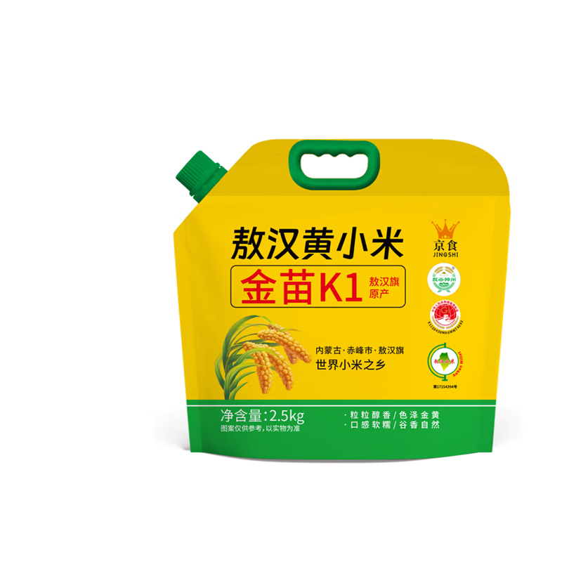 京食金苗K1黄小米2.5kg高清大图