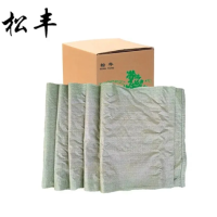 松丰 塑料编织袋 45*75cm 个