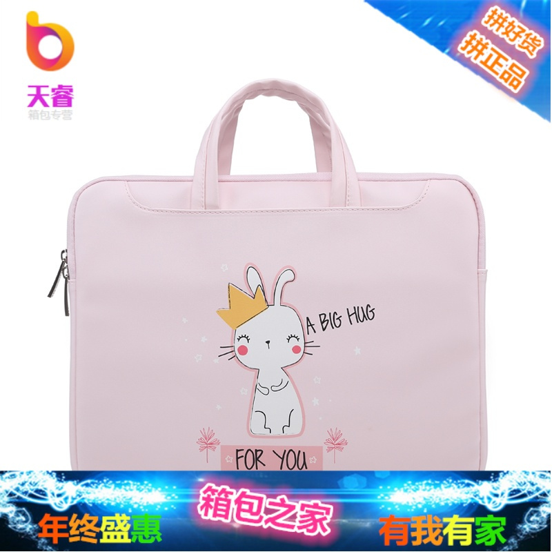 苹果macbook pro13.3寸小米air12.5电脑包女手提可爱联想小新潮7000笔记本包14寸戴尔内胆包13燃1