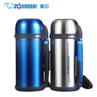ZOJIRUSHI/象印 SF-CC15-AH日本象印不锈钢真空保温壶户外旅游登山保暖旅行壶便携大容量保温瓶 1.5L