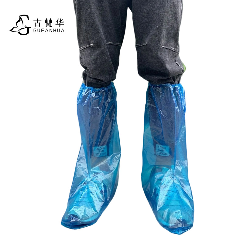 一次性防水鞋套GFHXT556/1双装高清大图