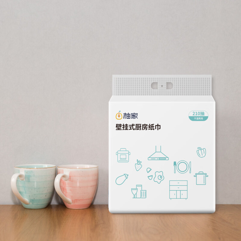 柚家壁挂式厨房纸巾 210抽*3提(送挂钩)高清大图