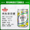 青岛啤酒(TSINGTAO)纯生200ml*24听
