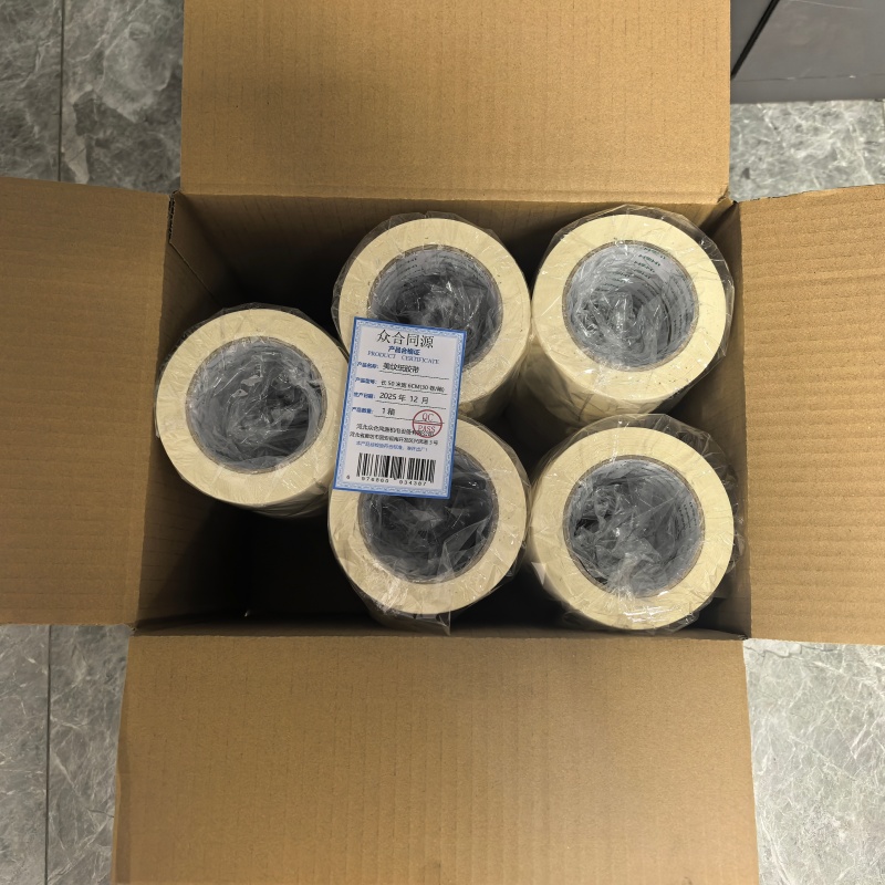 众合同源 美纹纸胶带 宽6CM,长50米 30卷/箱 箱高清大图